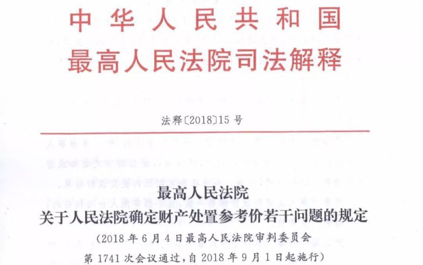 2025新澳门和香天天免费精准,全面释义、专家解析解释与落实与警惕虚假宣传 解析与释义