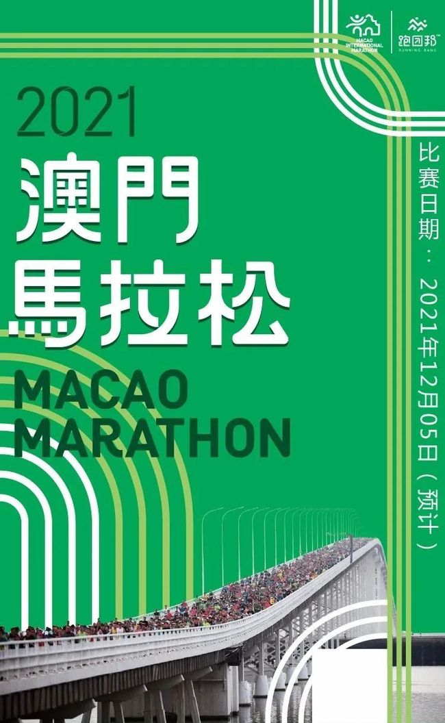2025澳门特马网站www与2025今晚必中必开一肖,精选解析、专家解析解释与落实-警惕虚假宣传-精选解析、专家解析解释与落实