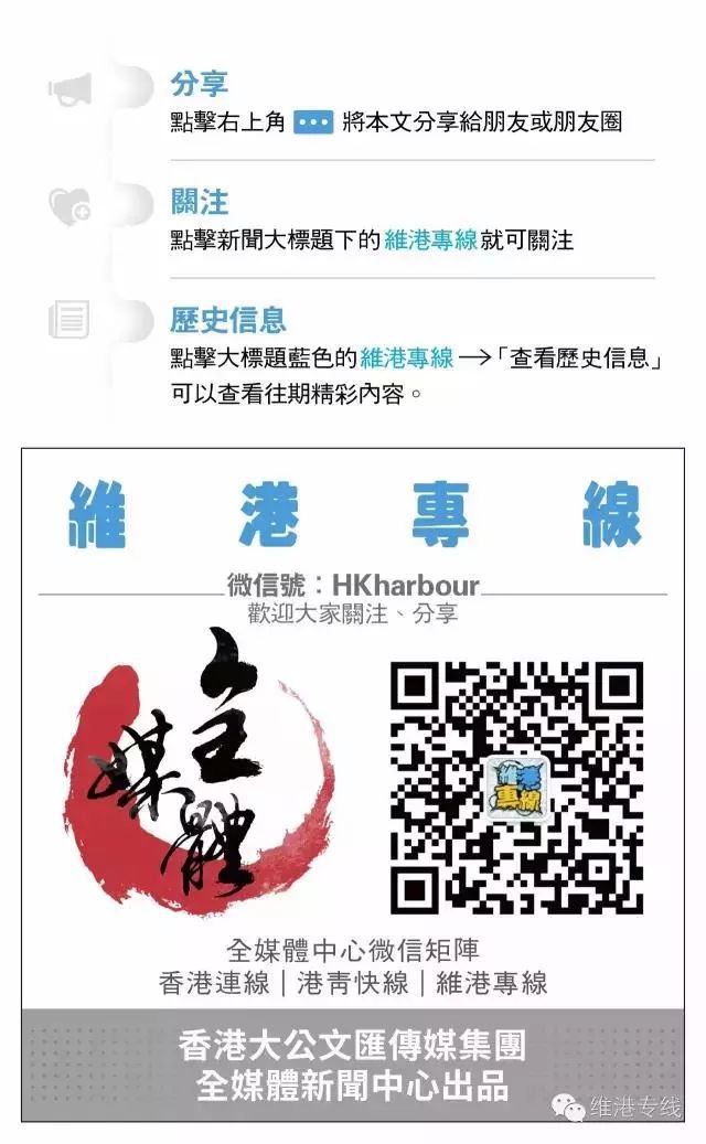 2025澳门特马网站www-警惕虚假宣传,精选解析、专家解析解释与落实-警惕虚假宣传-精选解析、专家解析解释与落实