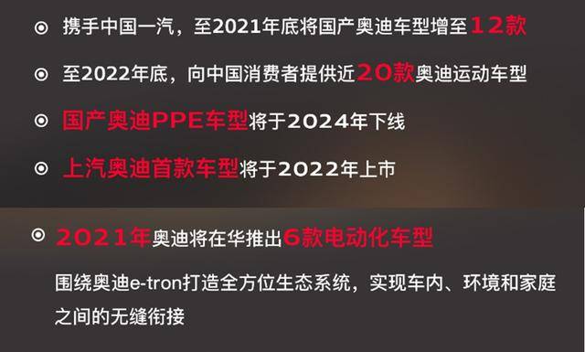 >2025精准资料大全免费和2025新奥精准正版奥门码,词语释义、专家解析解释与落实与警惕虚假宣传
